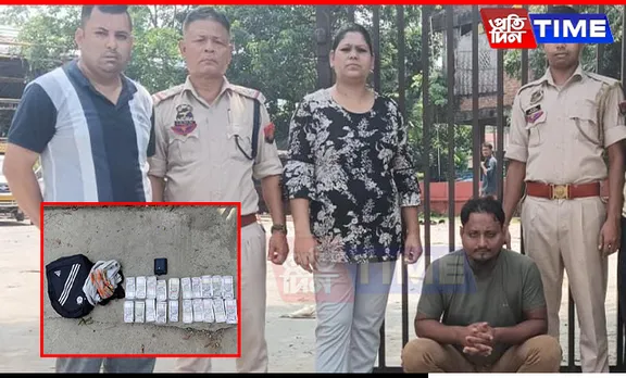 STF Apprehends Individual with Fake Currency in Guwahati